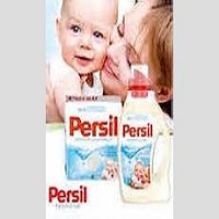 Прах за пране Persil megaperls sensitive 18 пранета